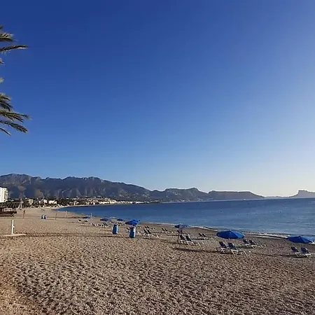 House In The Center Of Albir, 2 Min Walk From The * El Albir